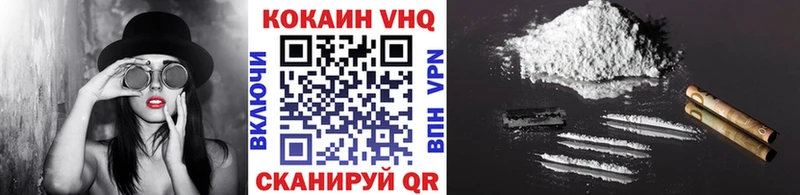 Сколько стоит Полтавская ГАШИШ Alpha PVP Галлюциногенные грибы Кокаин МЕФ