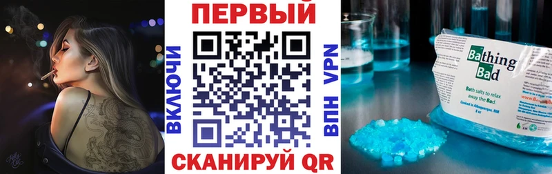 Amphetamine Розовый  гидра ONION  Полтавская 