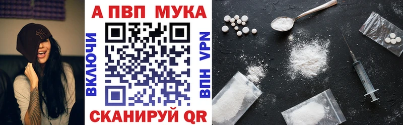 А ПВП VHQ  Полтавская 