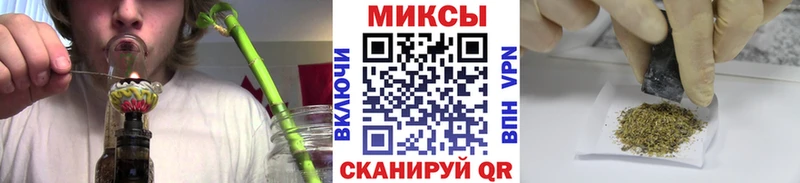 купить наркотик  Полтавская  Бутират BDO 33% 