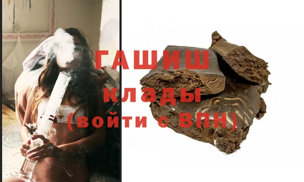 MESCALINE Верхнеуральск