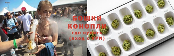 герыч Верея