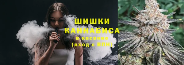 MESCALINE Верхнеуральск