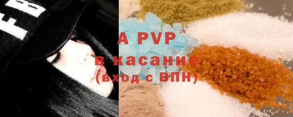 MESCALINE Верхнеуральск