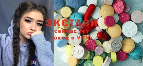 герыч Верея