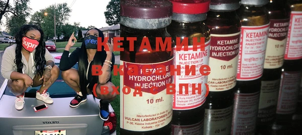 герыч Верея