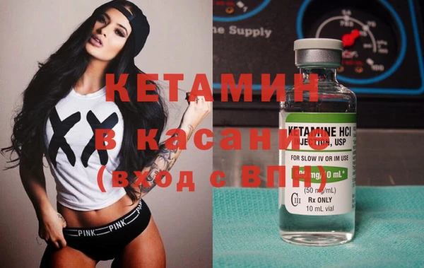 герыч Верея