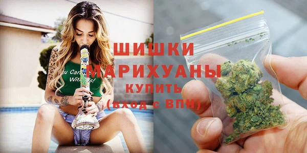 MESCALINE Верхнеуральск
