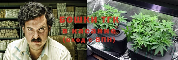 MESCALINE Верхнеуральск