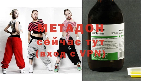 MESCALINE Верхнеуральск