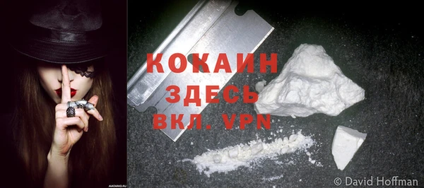 герыч Верея