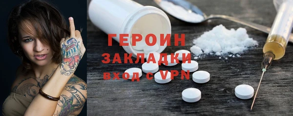 MESCALINE Верхнеуральск