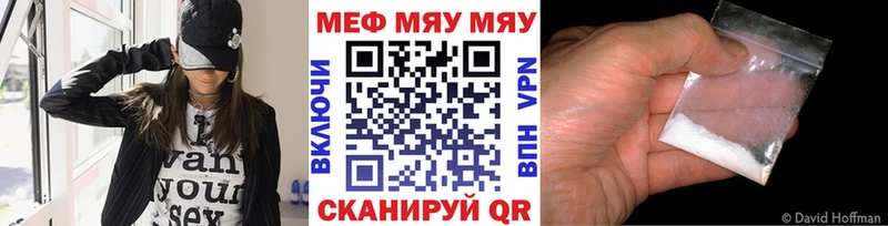 МЕФ мука  Полтавская 