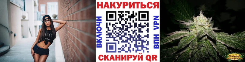 Марихуана семена  shop наркотические препараты  Полтавская 
